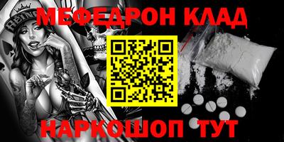 МДПВ Краснознаменск