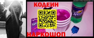 jwh Краснокаменск