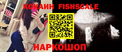 метамфетамин Краснодар