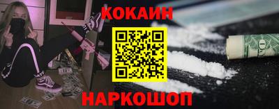 jwh Краснокаменск