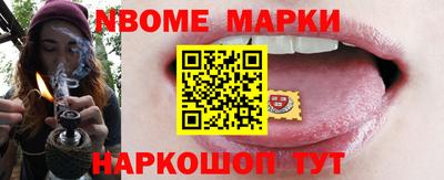 МДПВ Краснознаменск