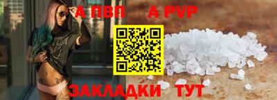 МДПВ Краснознаменск