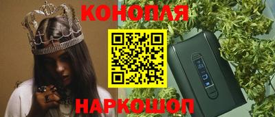 МДПВ Краснознаменск