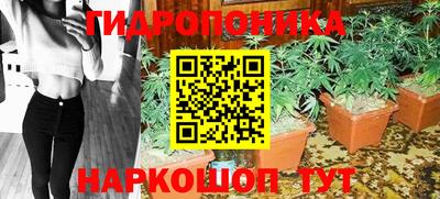 jwh Краснокаменск