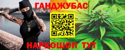 jwh Краснокаменск