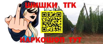 jwh Краснокаменск