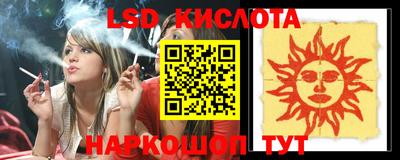МДПВ Краснознаменск