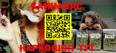 jwh Краснокаменск