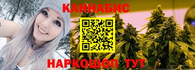 jwh Краснокаменск