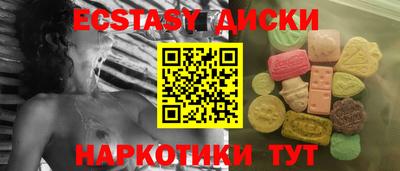 jwh Краснокаменск