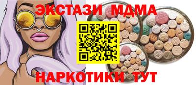 jwh Краснокаменск