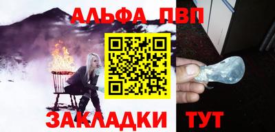 МДПВ Краснознаменск