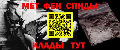 МДПВ Краснознаменск