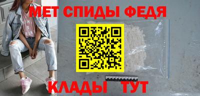 МДПВ Краснознаменск