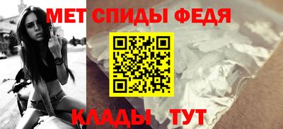 МДПВ Краснознаменск