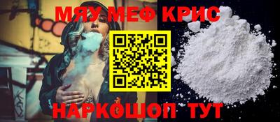МДПВ Краснознаменск