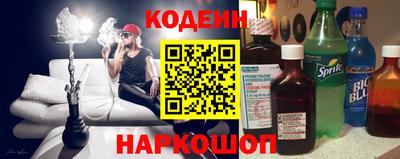 jwh Краснокаменск